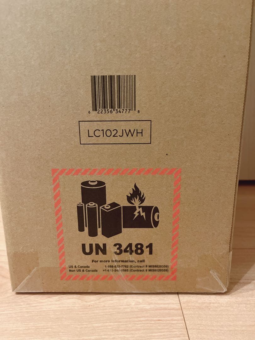 Shark EvoPower LC102JWH ケンサクヨウLC100JGY