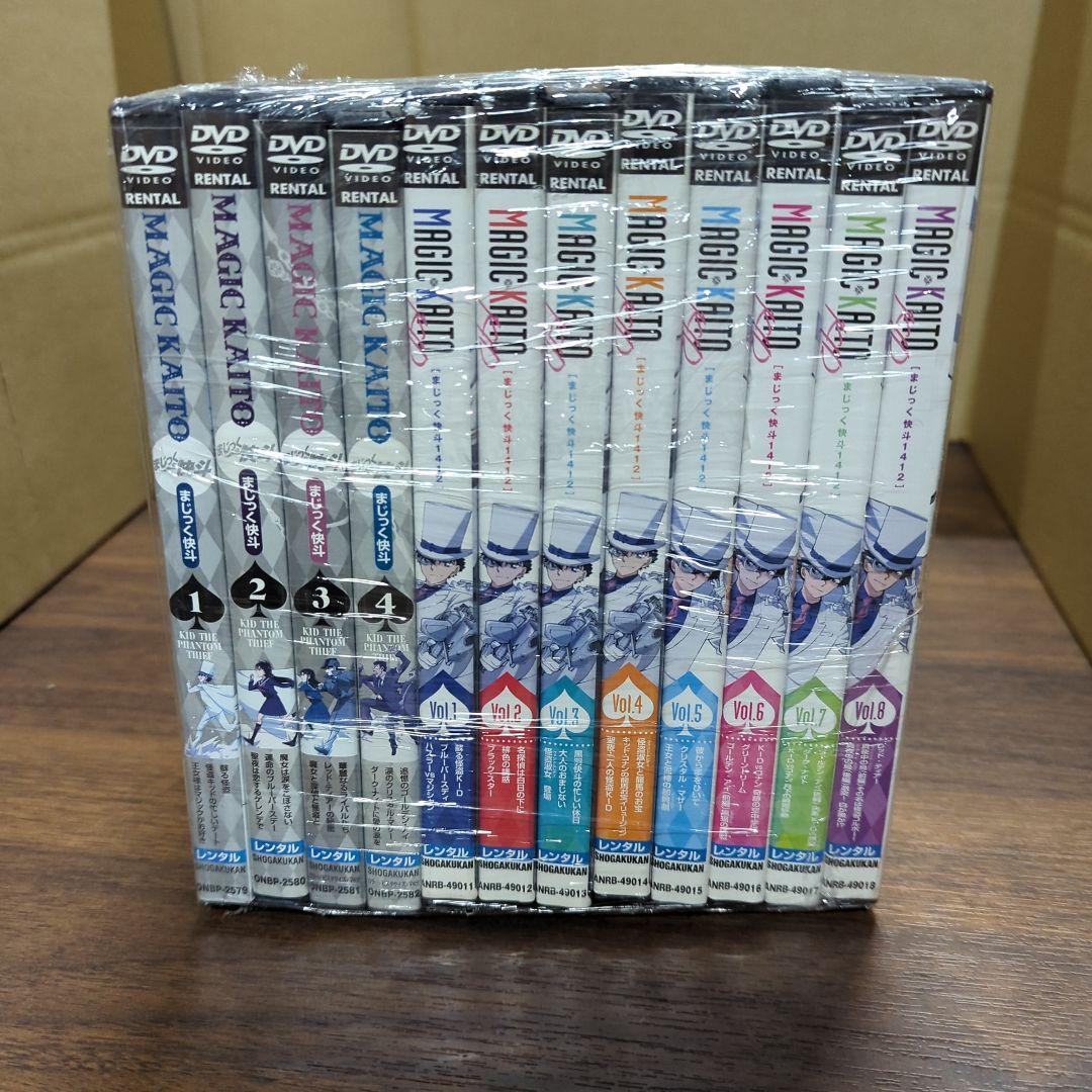 まじっく快斗 全4巻 + 1412 全8巻 レンタル落ち 全12巻セット