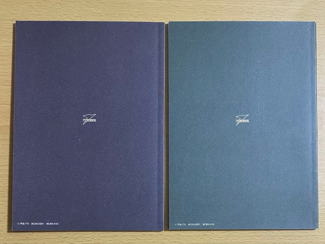 ・ウルトラQ 総天然色/セル版美品DVD BOX ・
