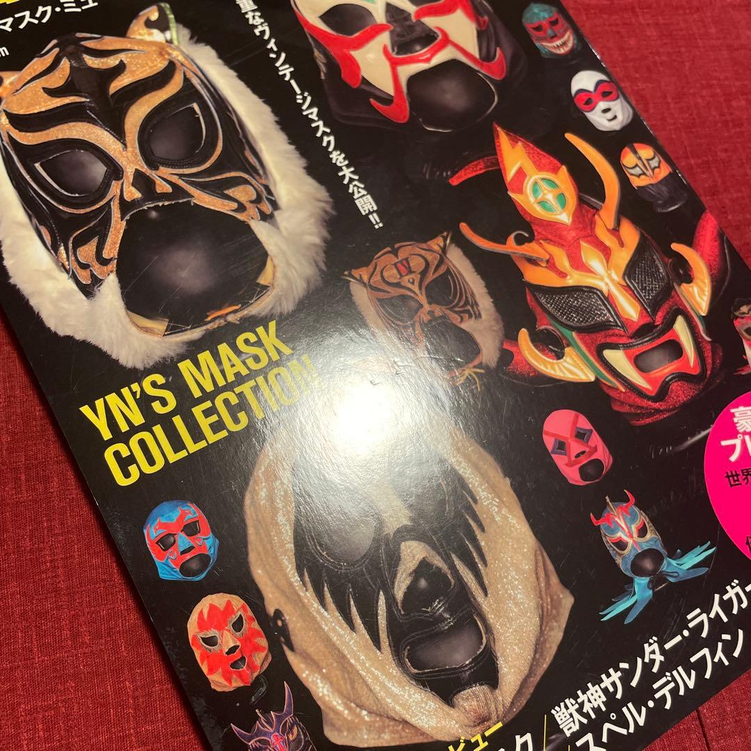 プロレス・マスク・ワールド プロレスマスクミュージアム完全ガイド