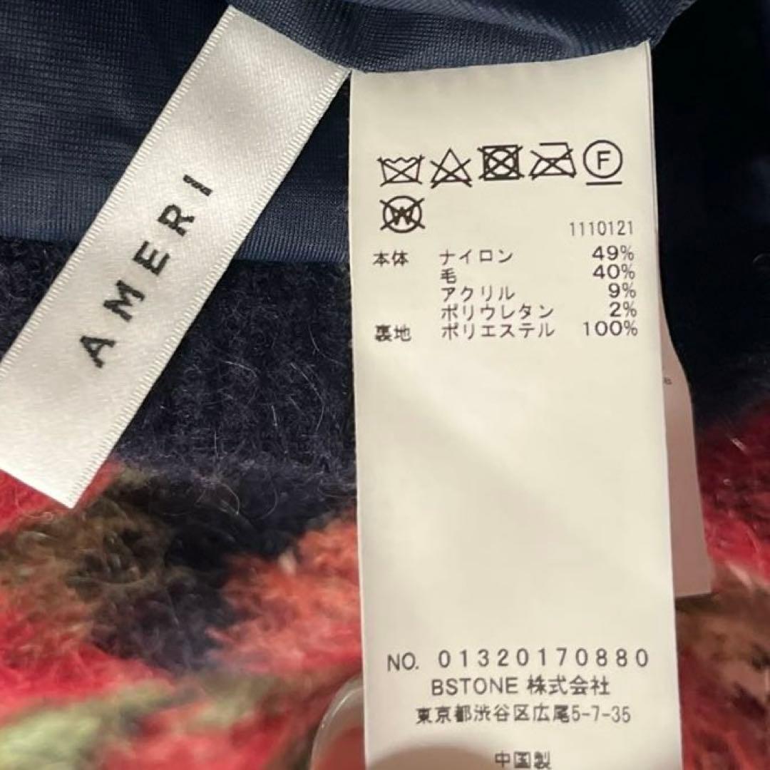 トップス Ameri VERONICA JACQUARD KNIT CARDIGAN