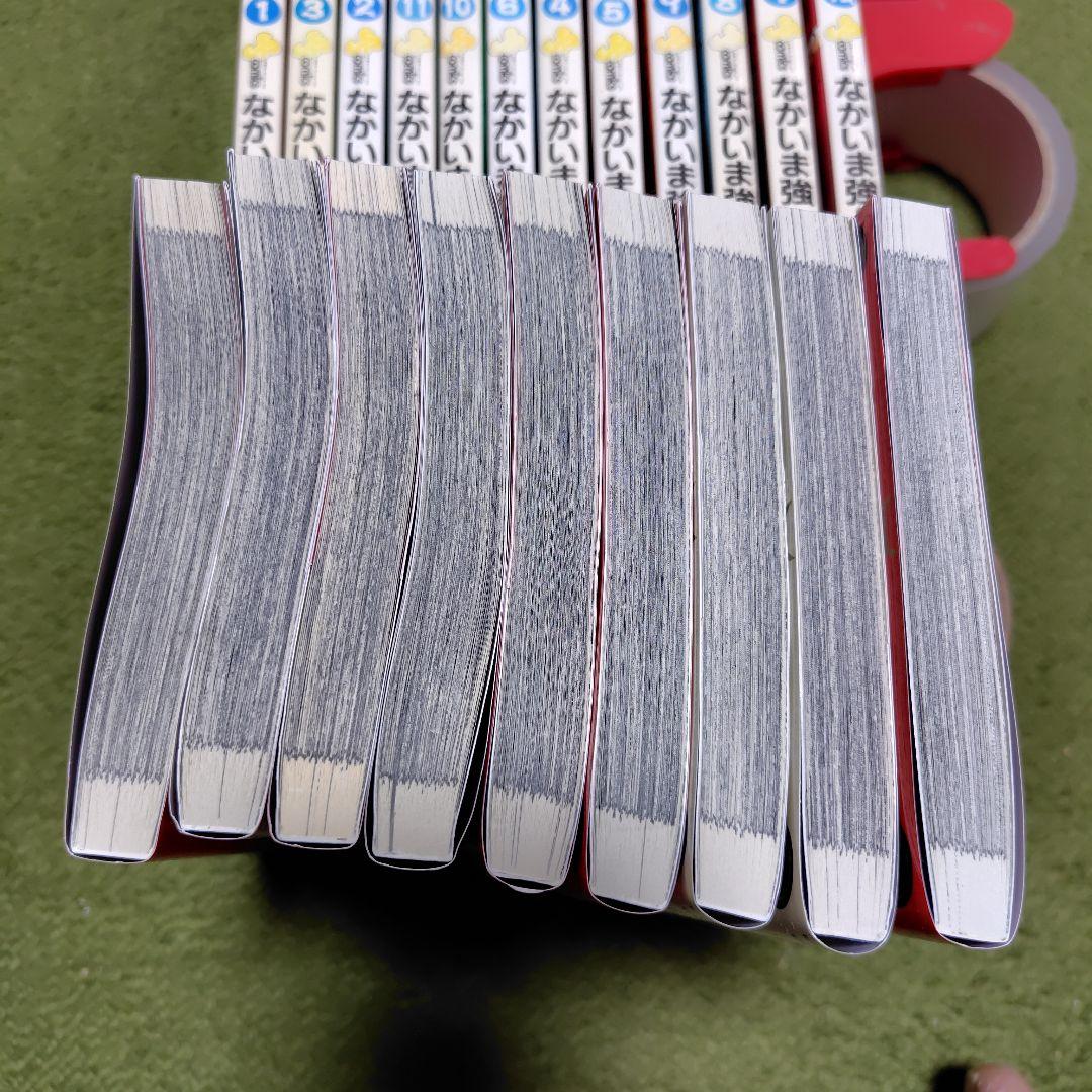 うっちゃれ五所瓦 全12巻 粘り腰編最新9巻まで21冊セット