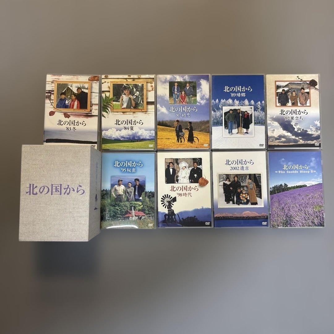 北の国から DVD 全12巻セット+非売DVD スペシャルドラマ全巻+非売DVD