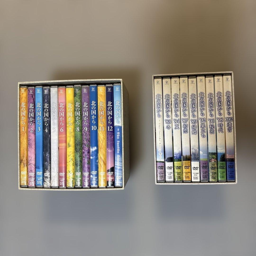 北の国から DVD 全12巻セット+非売DVD スペシャルドラマ全巻+非売DVD