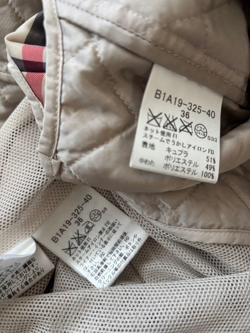 バーバリー BURBERRY LONDON ノバチェックライナー付コート