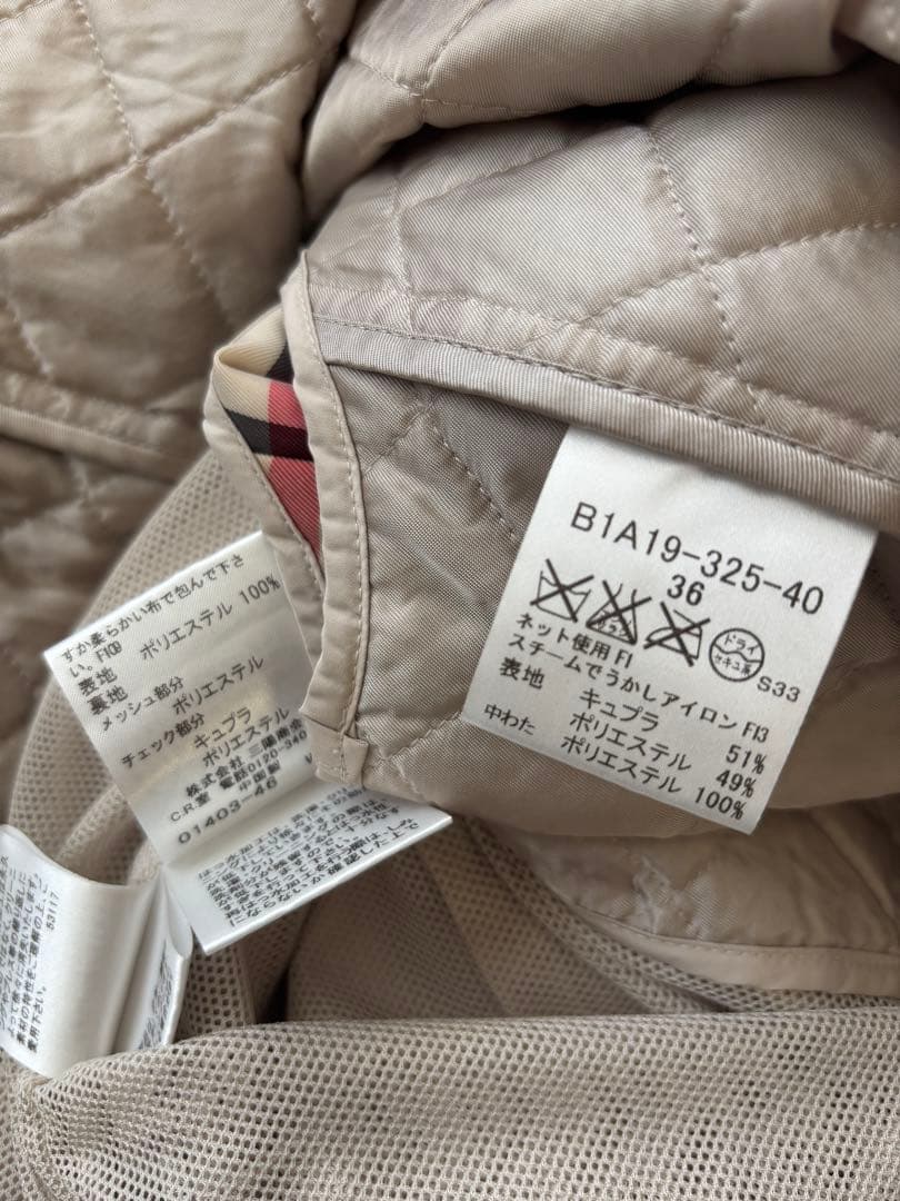バーバリー BURBERRY LONDON ノバチェックライナー付コート