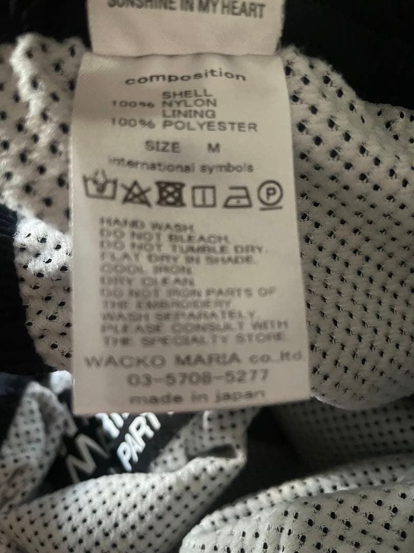 【ゆうさま専用】WACKO MARIA NYLON TRACK PANTS