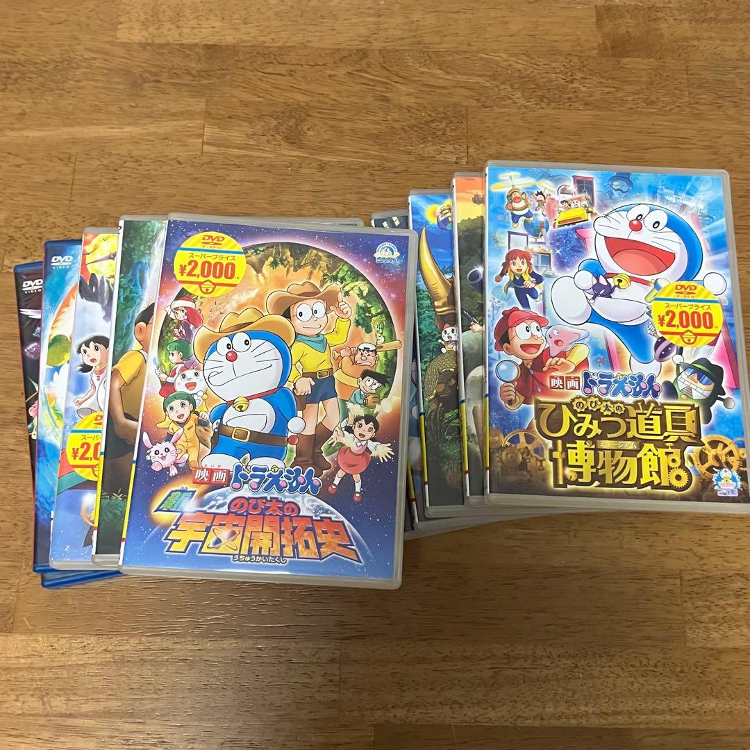 ドラえもん　映画　DVD 10枚セット　のび太