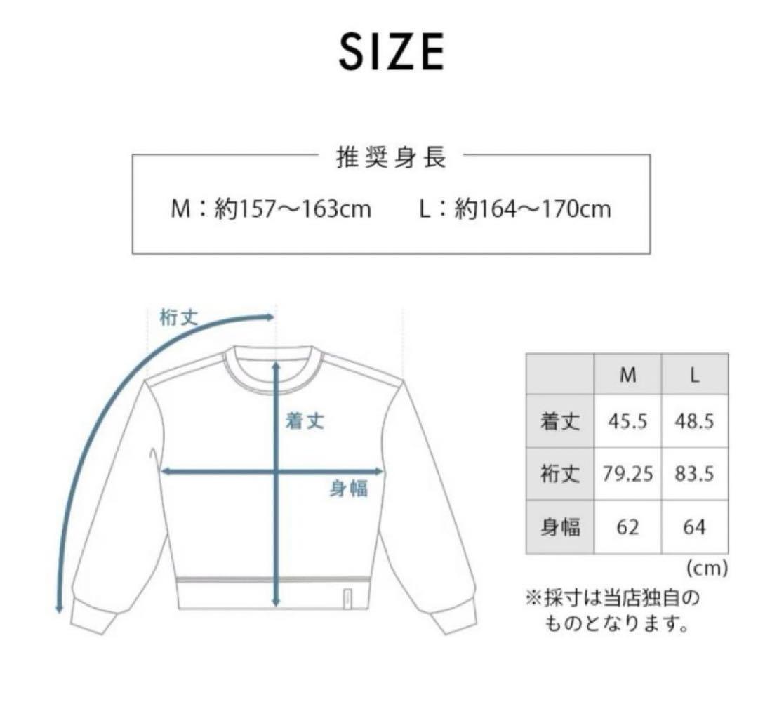 【廃盤品】TENTIAL MIGARU WORK WEAR Ladies ピンク
