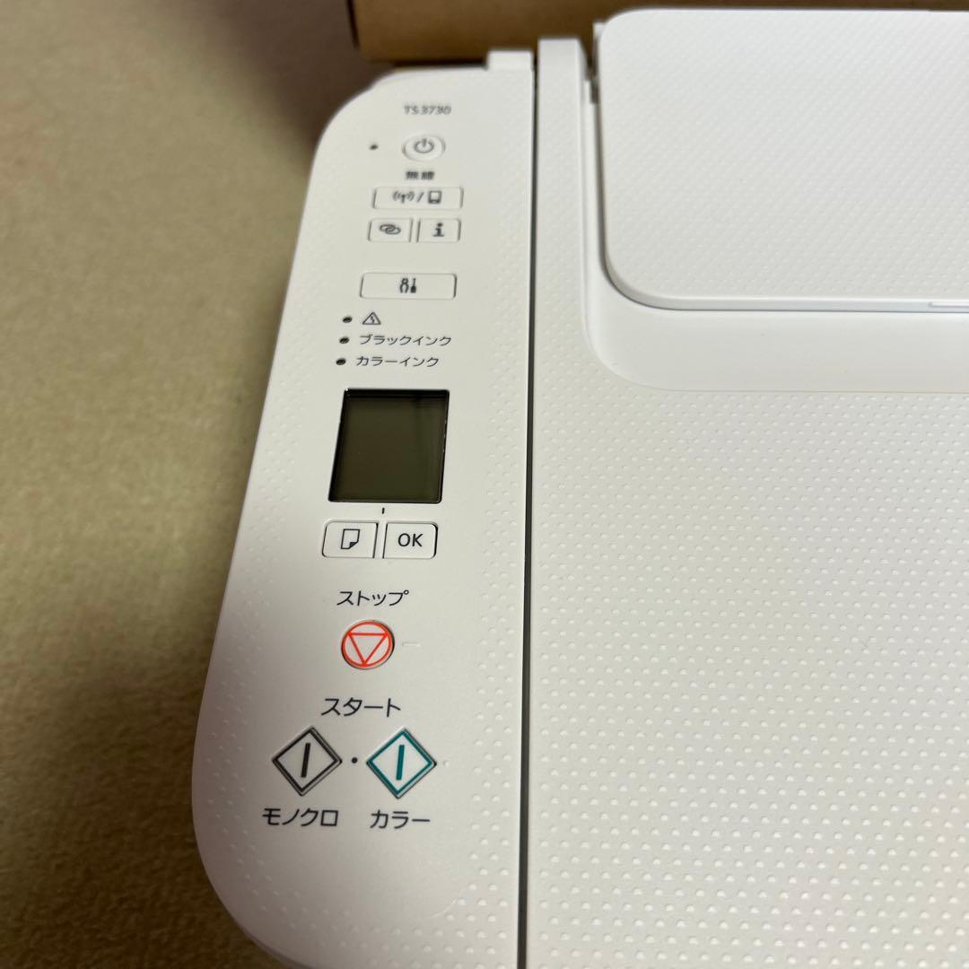 【再値下げ】Canonプリンター⭐︎インク付き　TS3730ホワイト