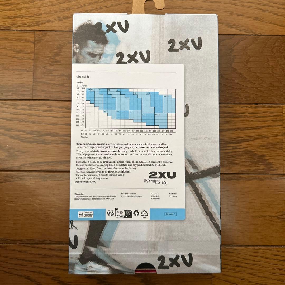 期間限定　2XU ツータイムズユー　Lサイズ ブラック
