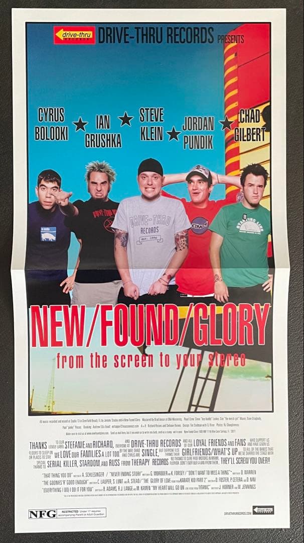 New Found Glory FromThe...10インチUSオリジナル盤