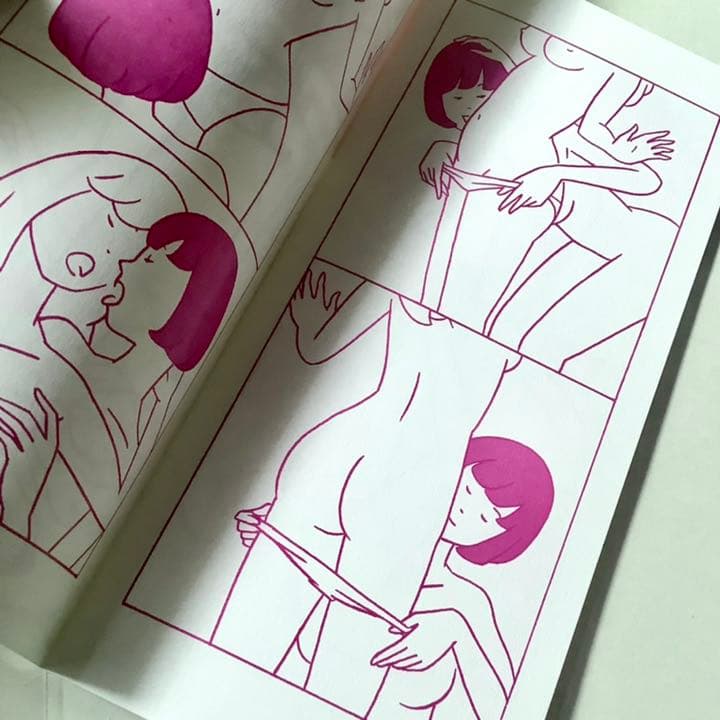 白根ゆたんぽ ZINE PINK LONG THINGS