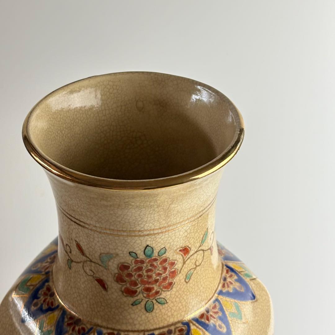 寿官 薩摩焼 花瓶 花器 花瓶 壺 金彩 薩摩 色絵金彩 花入れ 飾壷