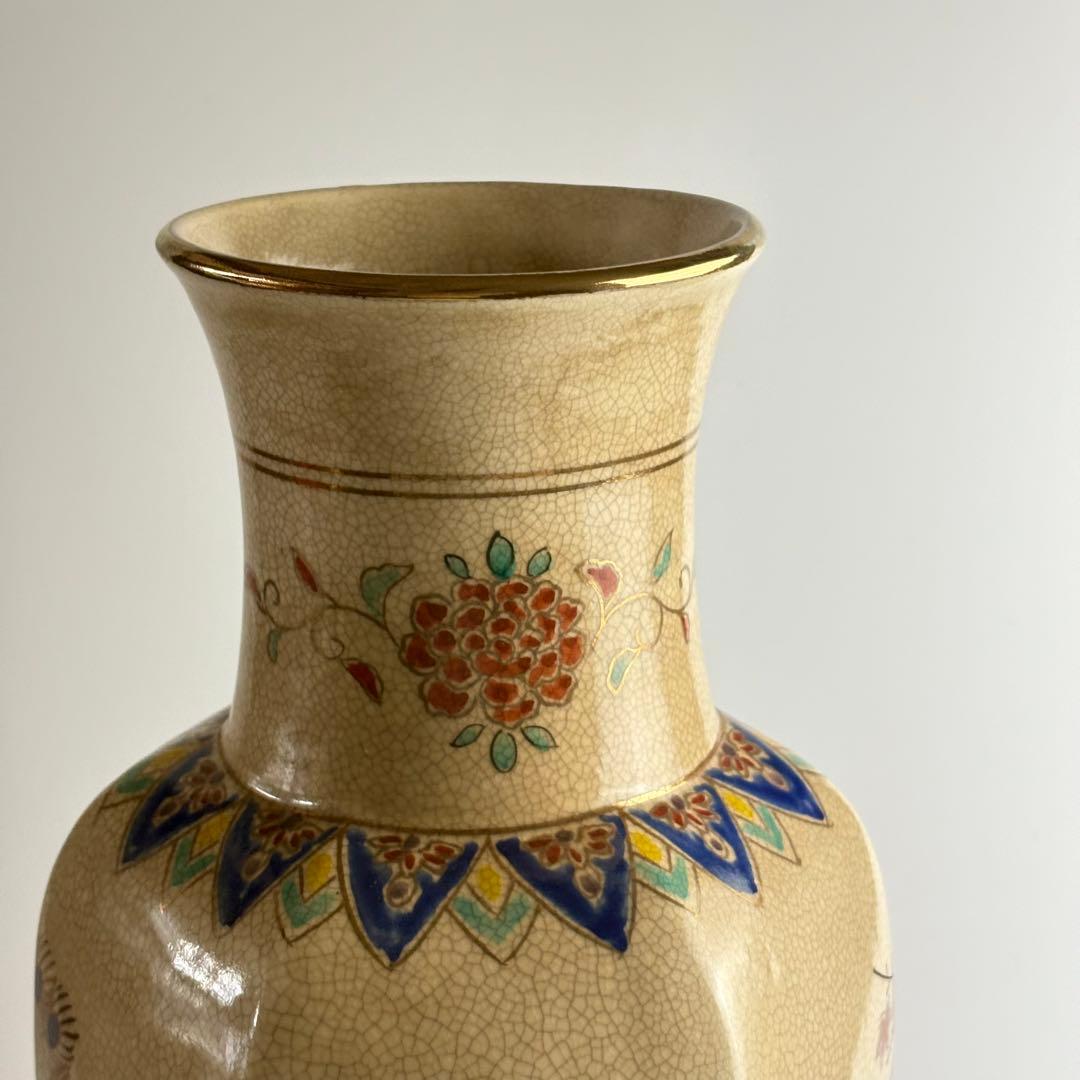 寿官 薩摩焼 花瓶 花器 花瓶 壺 金彩 薩摩 色絵金彩 花入れ 飾壷
