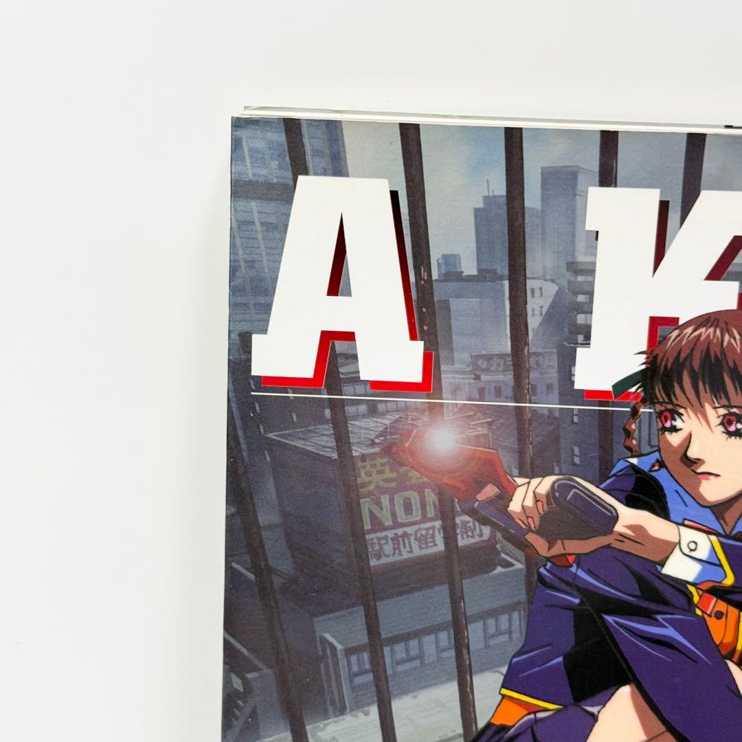 梅津泰臣 A KITE カイト complete work book