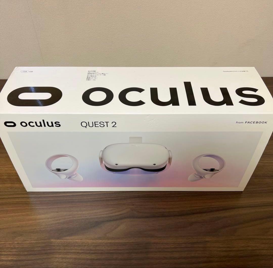  Quest2 128GB + CHARGING DOCKセット
