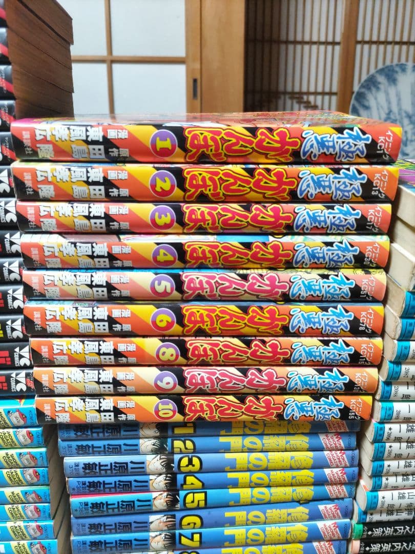 バトルロワイアル シュート！ 極悪がんぼ あっぱれ花組 蒼天の拳 漫画まとめ売り