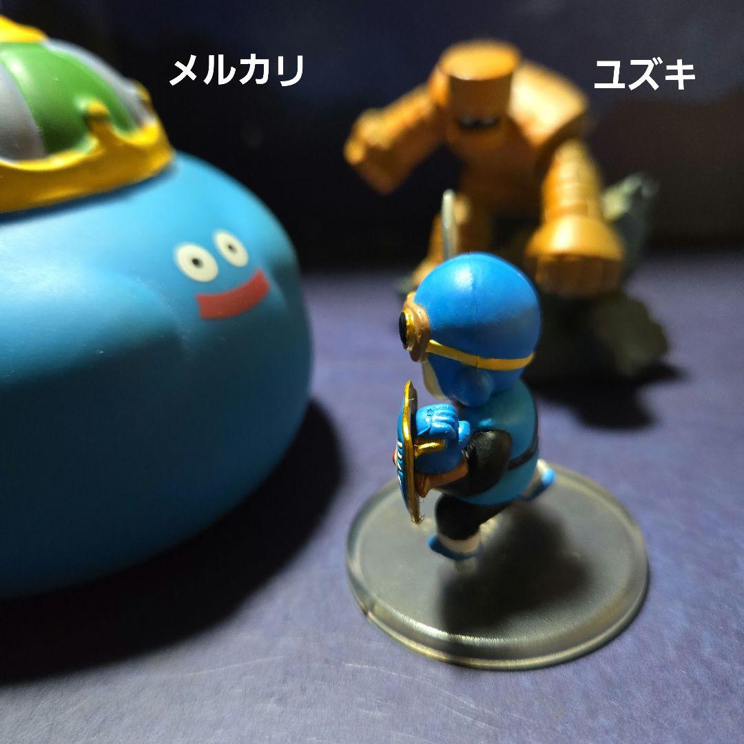 ドラゴンクエストキャラクターフィギュアコレクションローレシア王子②