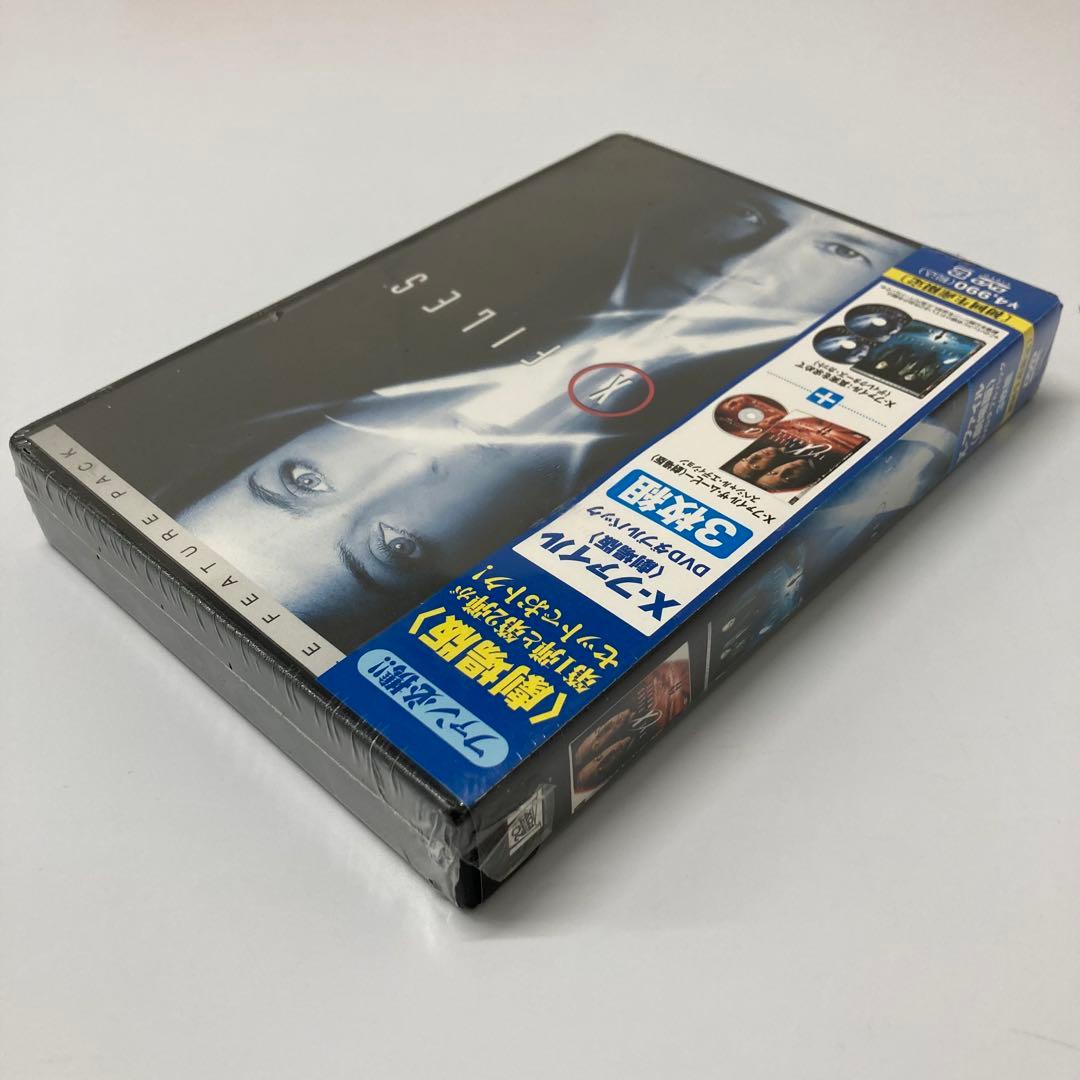 【希少・レア・未開封】X-ファイル 劇場版 DVDダブルパック 初回生産限定盤
