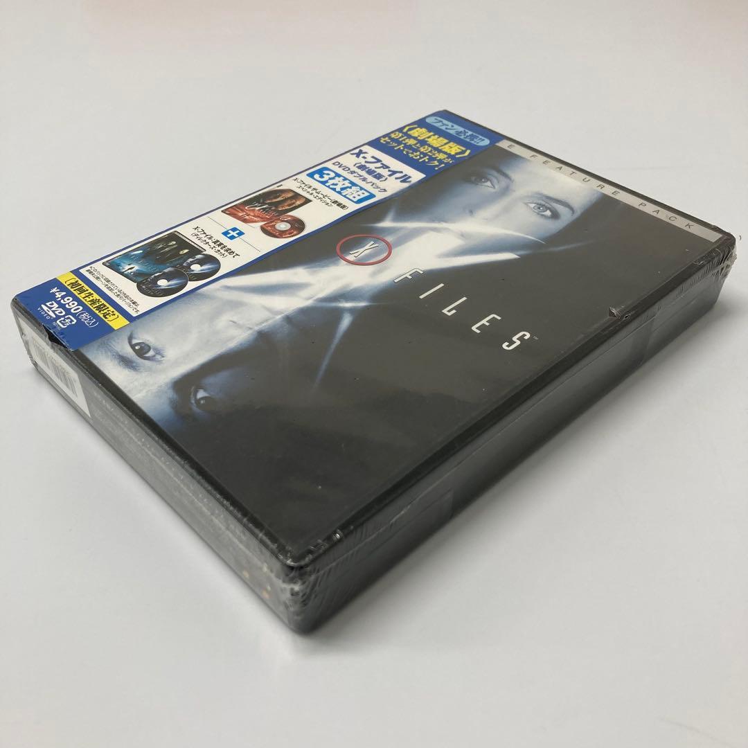 【希少・レア・未開封】X-ファイル 劇場版 DVDダブルパック 初回生産限定盤