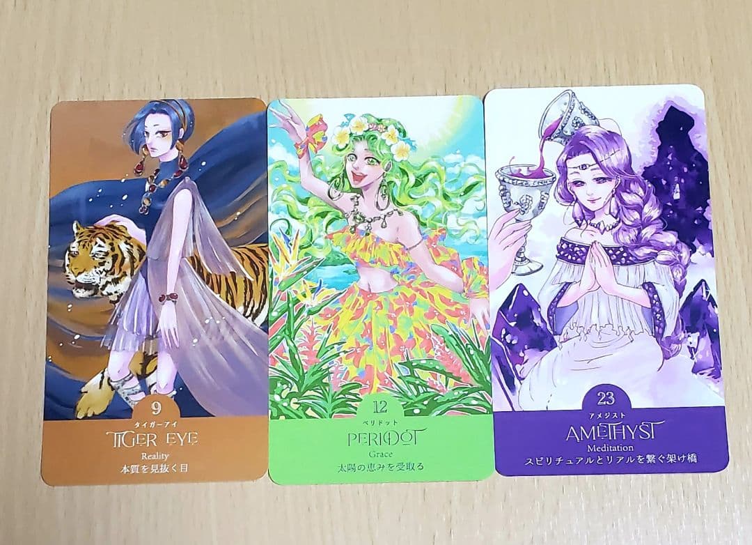 宝石女神のオラクルカード