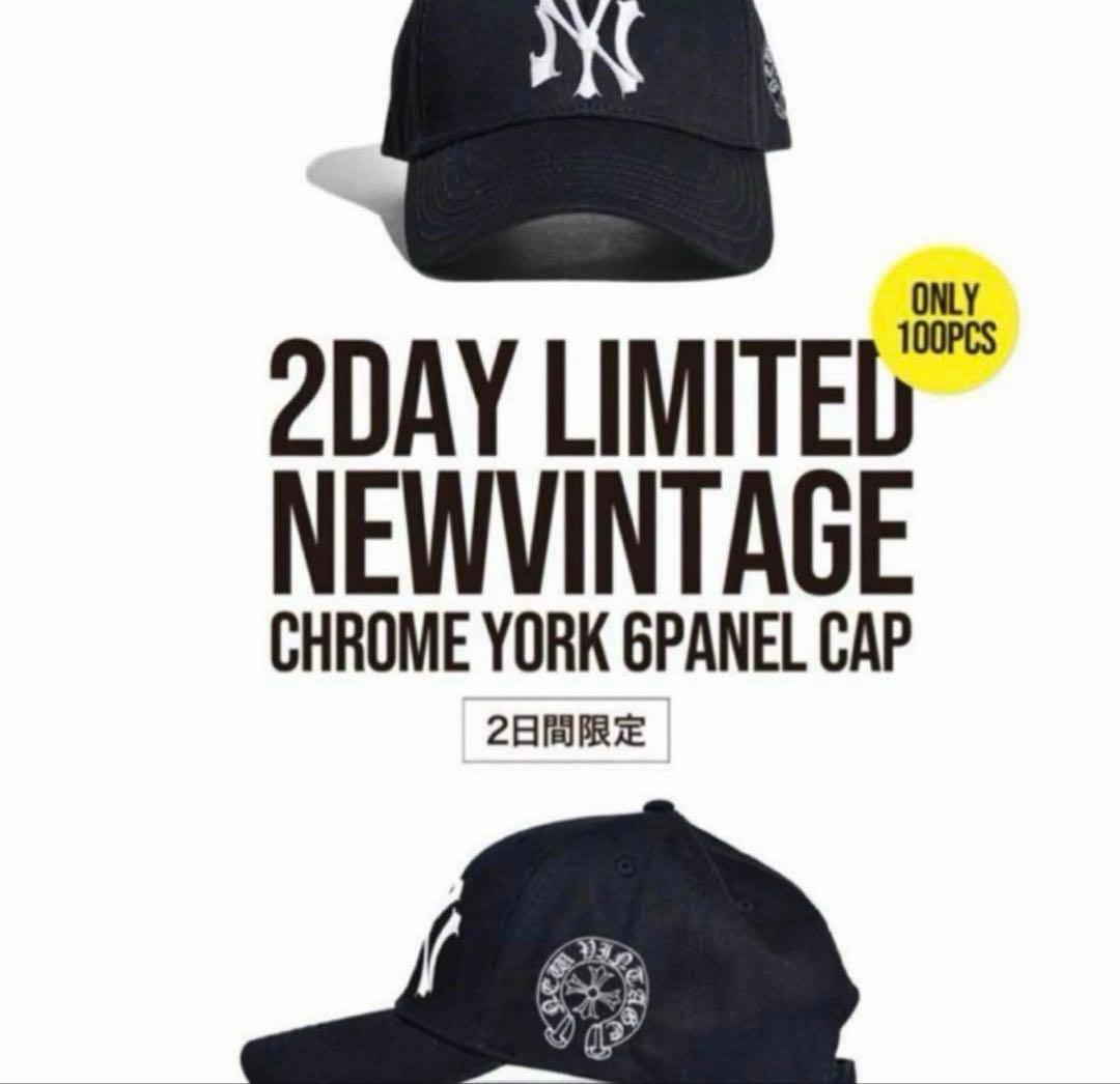 せ*様 【新品】完売品DUALISM NEW VINTAGE クロム YORK