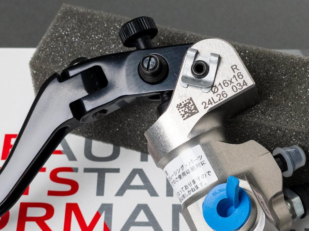 brembo レーシング ラジアルブレーキマスターシリンダー CNC 16×16