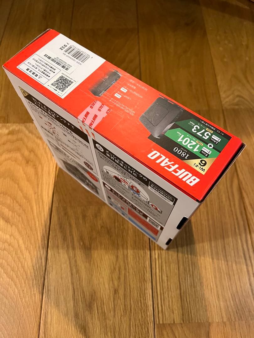 BUFFALOルーターWi-Fi 6 WSR-1800AX4P-BK新品・未使用