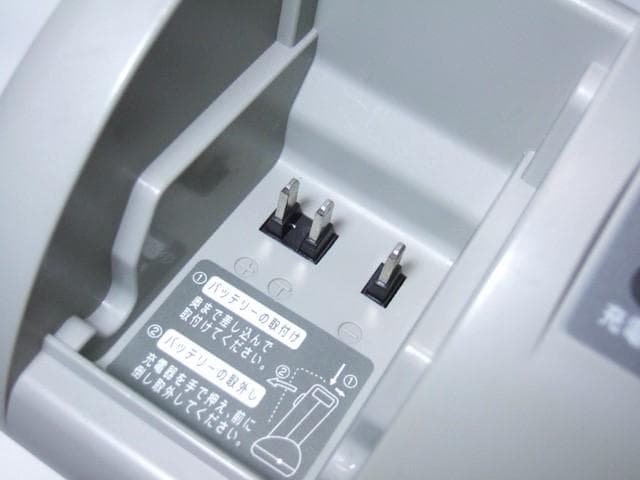★SANYO 電動ハイブリッド自転車充電器 CY-PAA4　純正バッテリー付