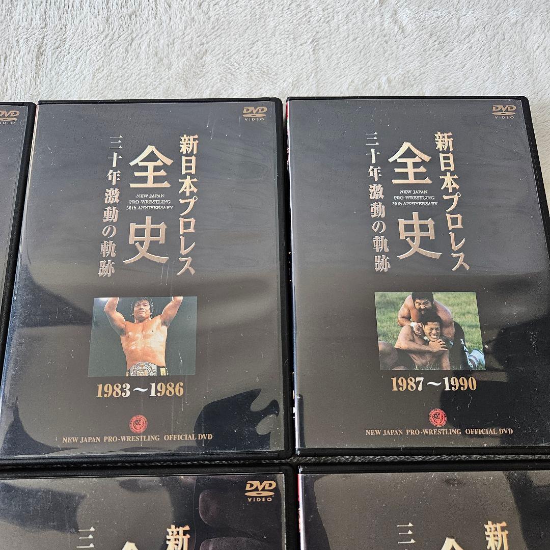 【超希少】新日本プロレス　全史　三十年激動の軌跡　全巻セット DVD8枚組