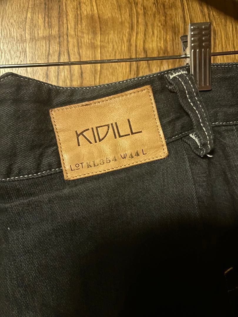 KIDILL サルエルパンツ W44L ダークデニム