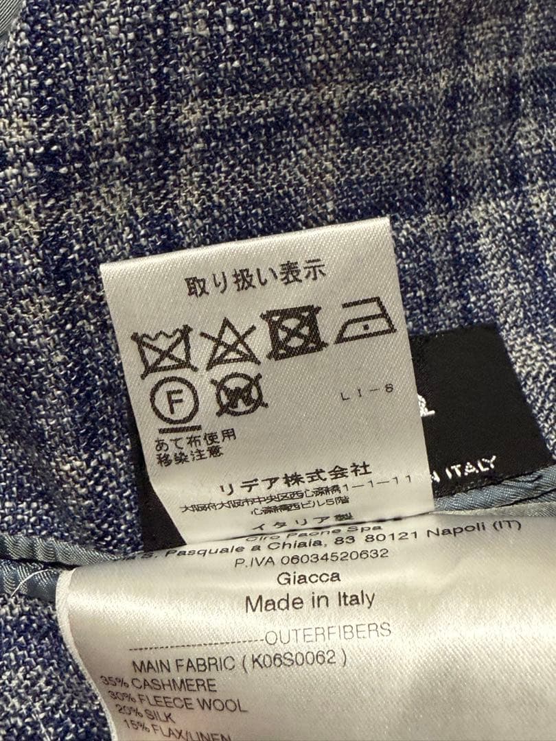 KITON キートン カシミヤ シルク リネン チェック柄 テーラードジャケット