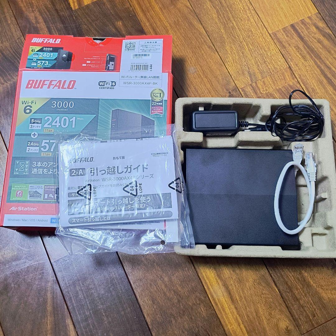 BUFFALO WSR-3000AX4P-BK Wi-Fi 6 ルーター