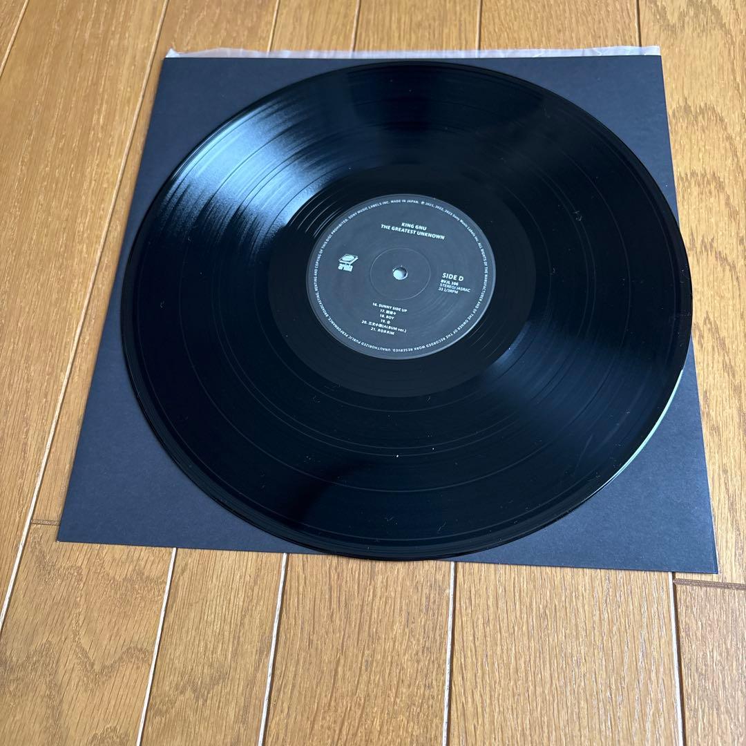 King Gnu『THE GREATEST UNKNOWN』　レコード★美品