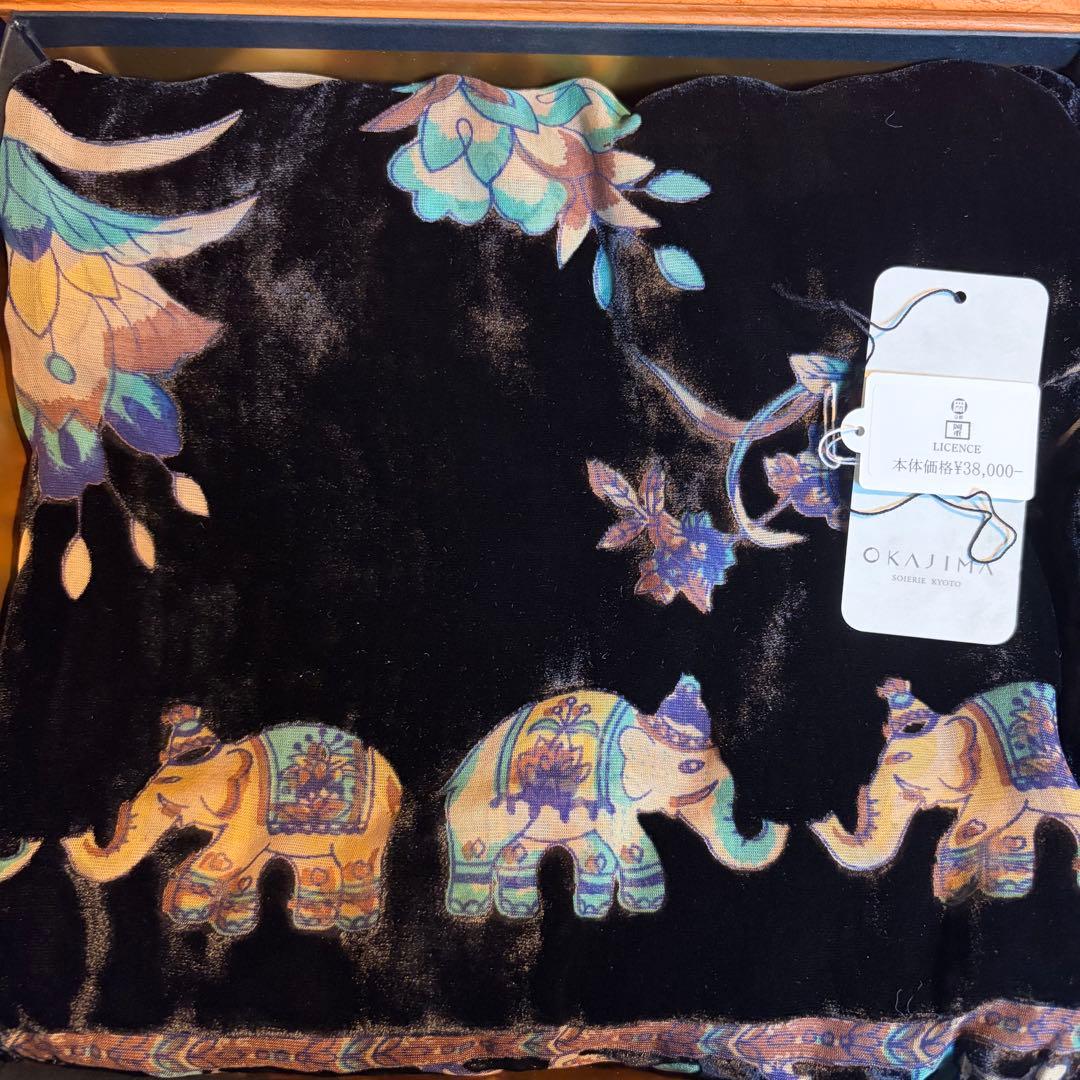岡重 OKAJIMA 象エレファント花柄刺繍　シルクストール　新品未使用 箱付き