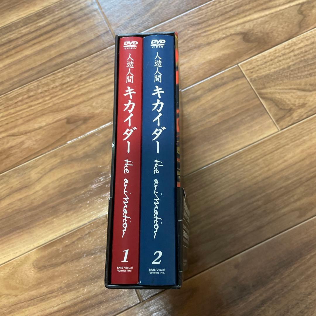 人造人間キカイダー THE ANIMATION DVD-BOX〈完全限定生産・…