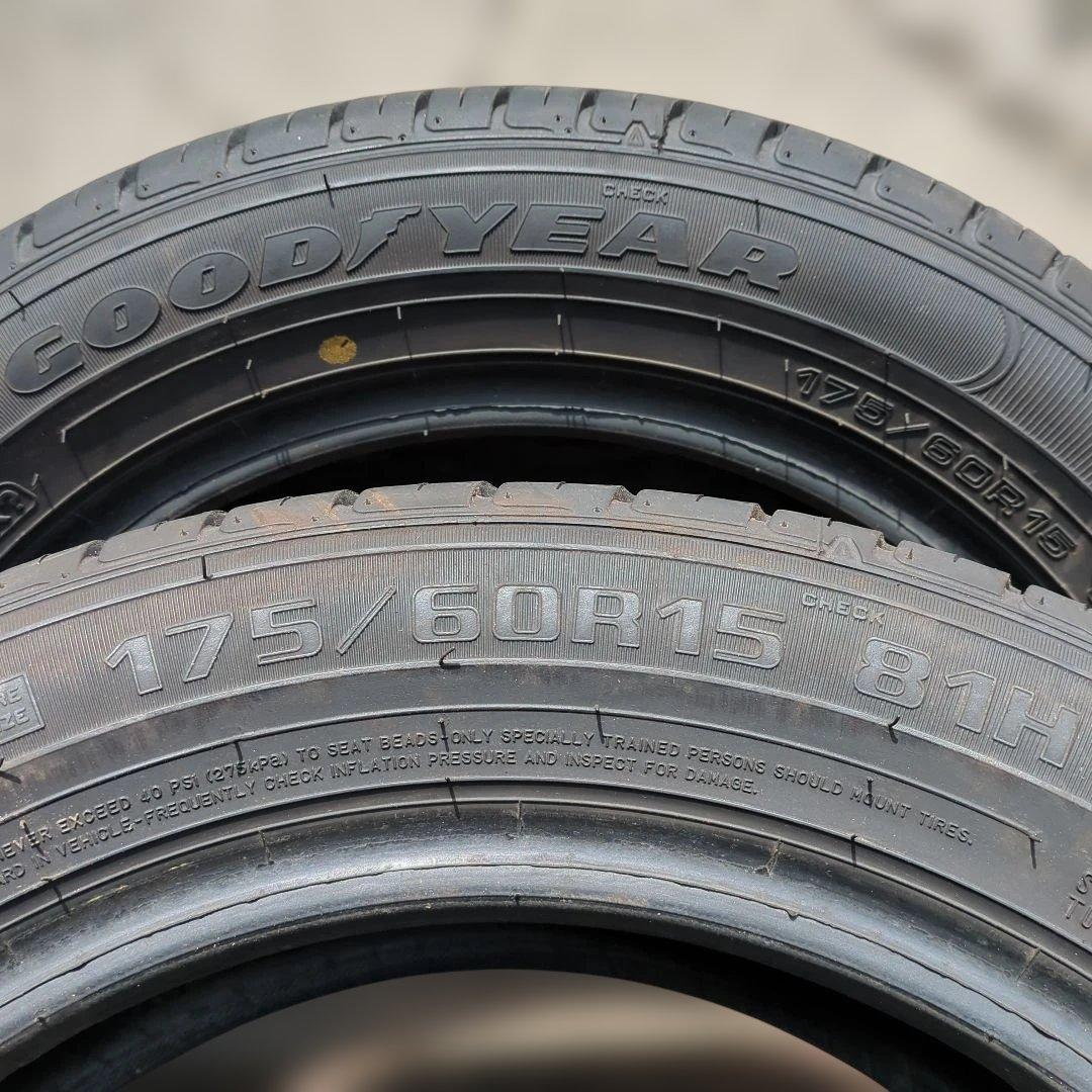 175/60R15 送料込み 溝高 2本