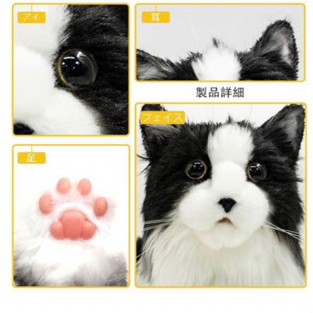 人気‼️可愛い❣️癒し✨️Chongker 猫ぬいぐるみ リアル ハンドメイド 猫好き
