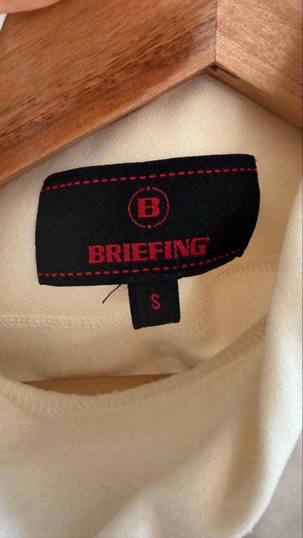 オ*コ様 BRIEFING 長袖ハイネックシャツ ホワイト