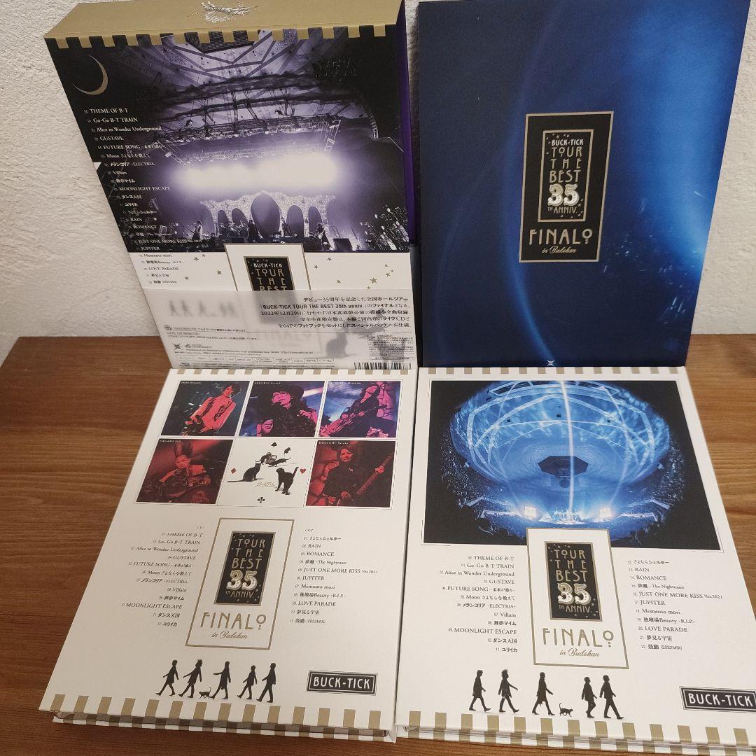 未使用TOUR THE BEST 35th限定盤BUCK-TICK FINALO