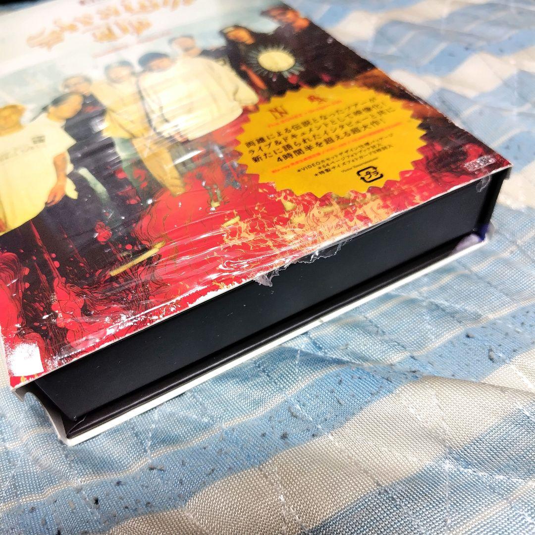 Straight Up The Bonez×Dragon Ash Blu-ray
