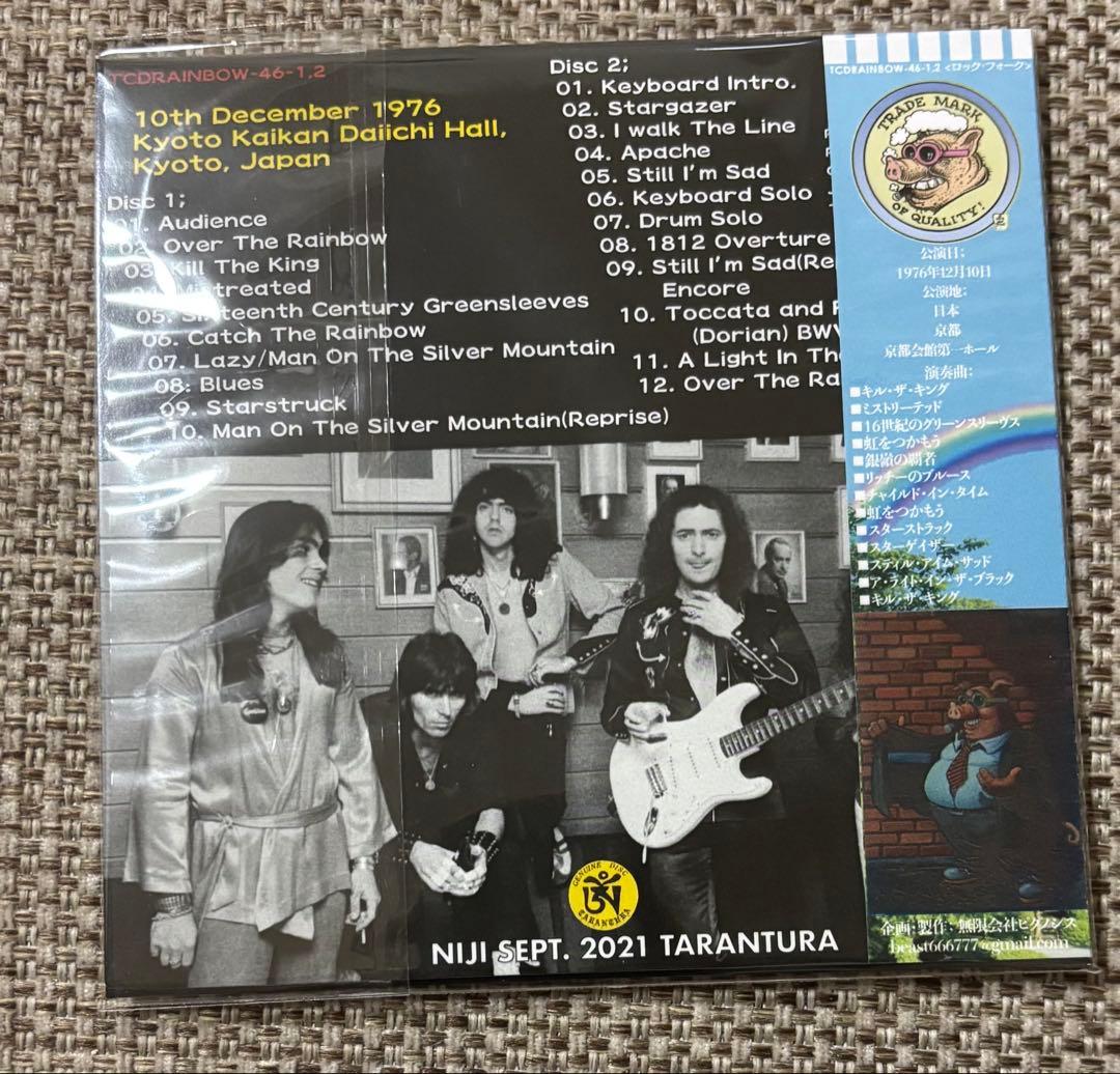 Rainbow / 1976年京都公演