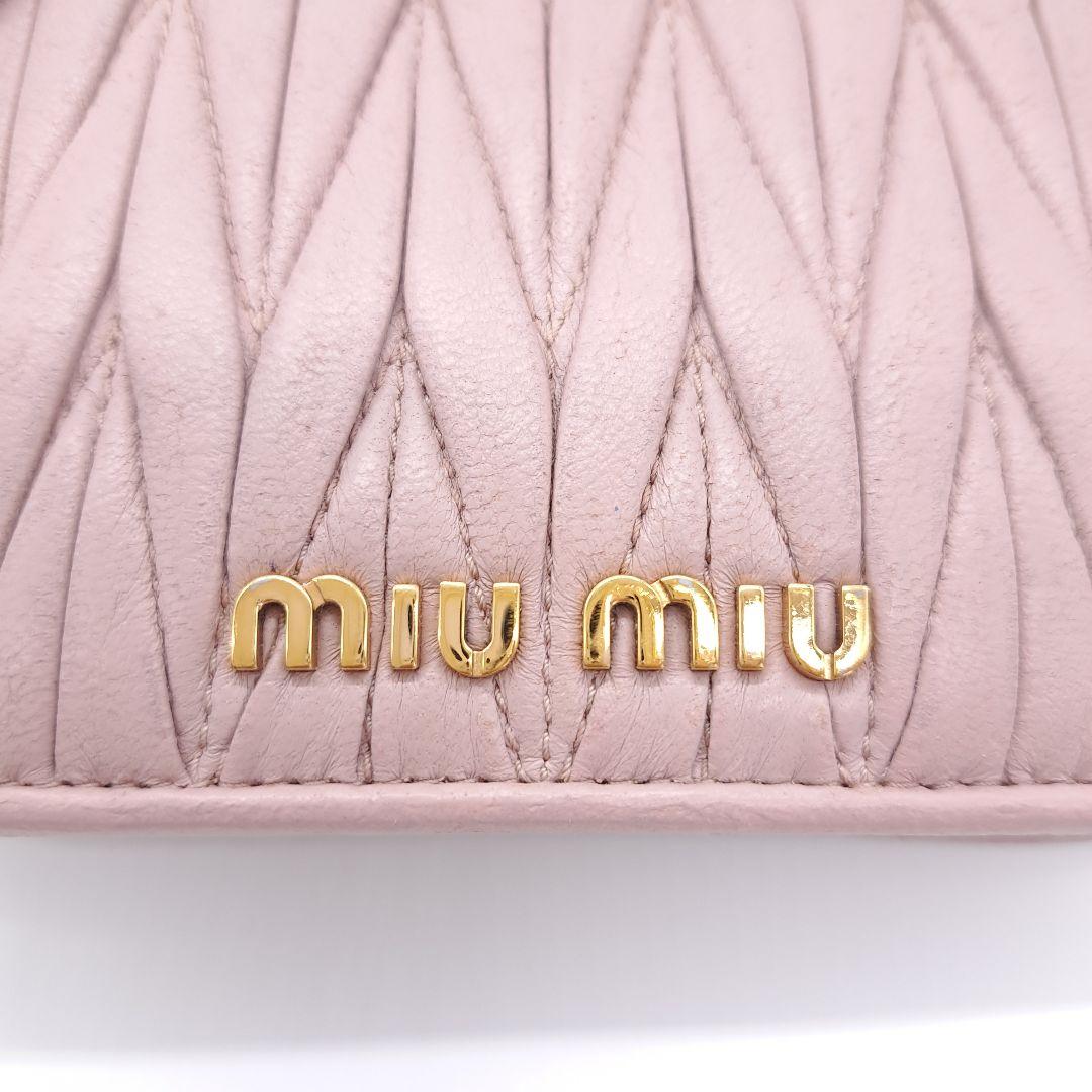 miu miu ミュウミュウ マテラッセ 二つ折り 財布 コンパクト