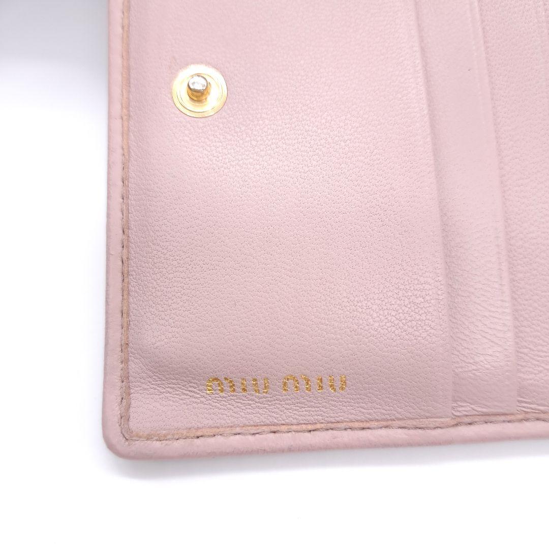 miu miu ミュウミュウ マテラッセ 二つ折り 財布 コンパクト
