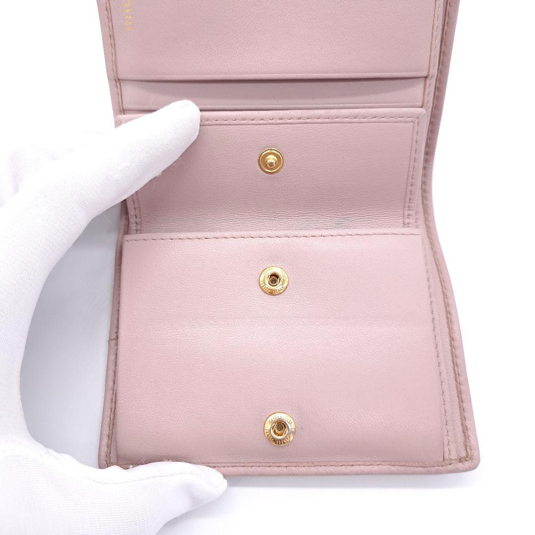 miu miu ミュウミュウ マテラッセ 二つ折り 財布 コンパクト