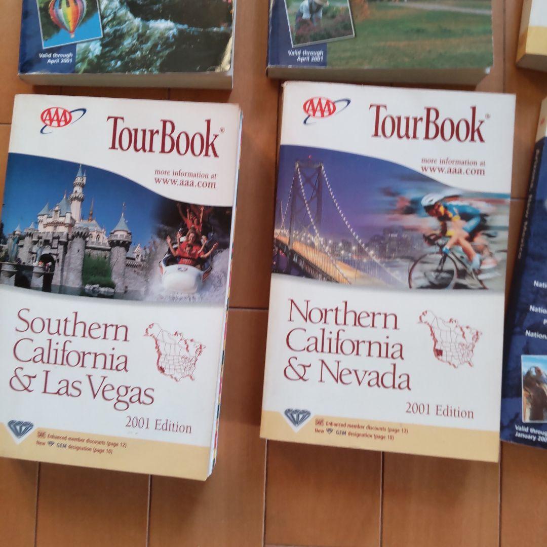 AAA TourBook 旅行ガイドブックセット 2001年版