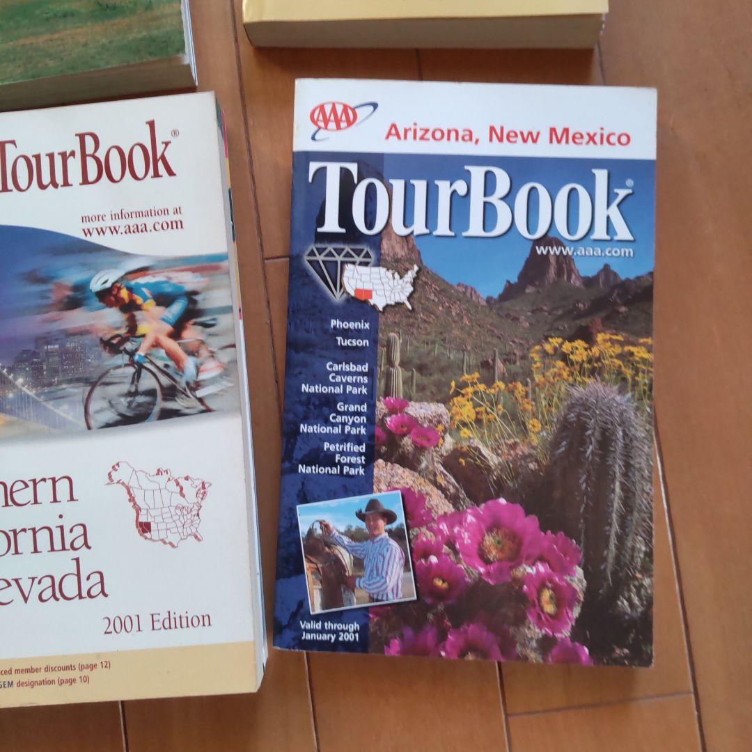 AAA TourBook 旅行ガイドブックセット 2001年版