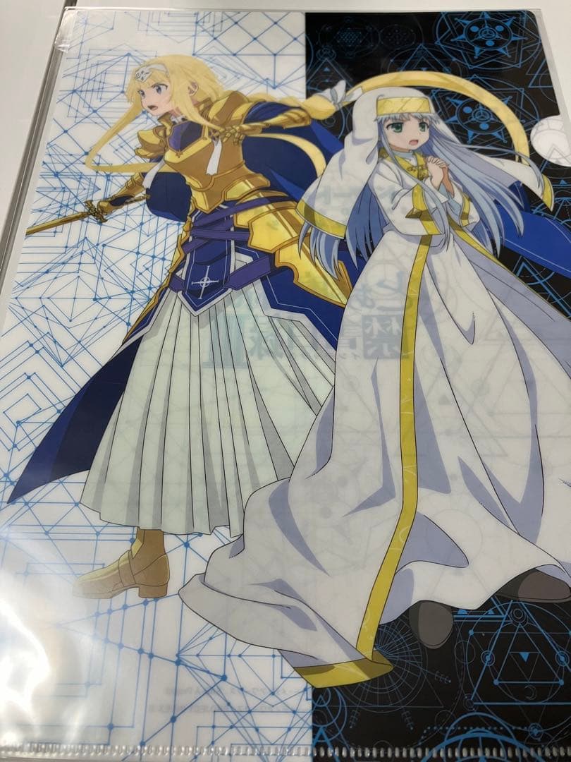 【アトレ秋葉原限定品未開封】ソードアートオンラインクリアファイル