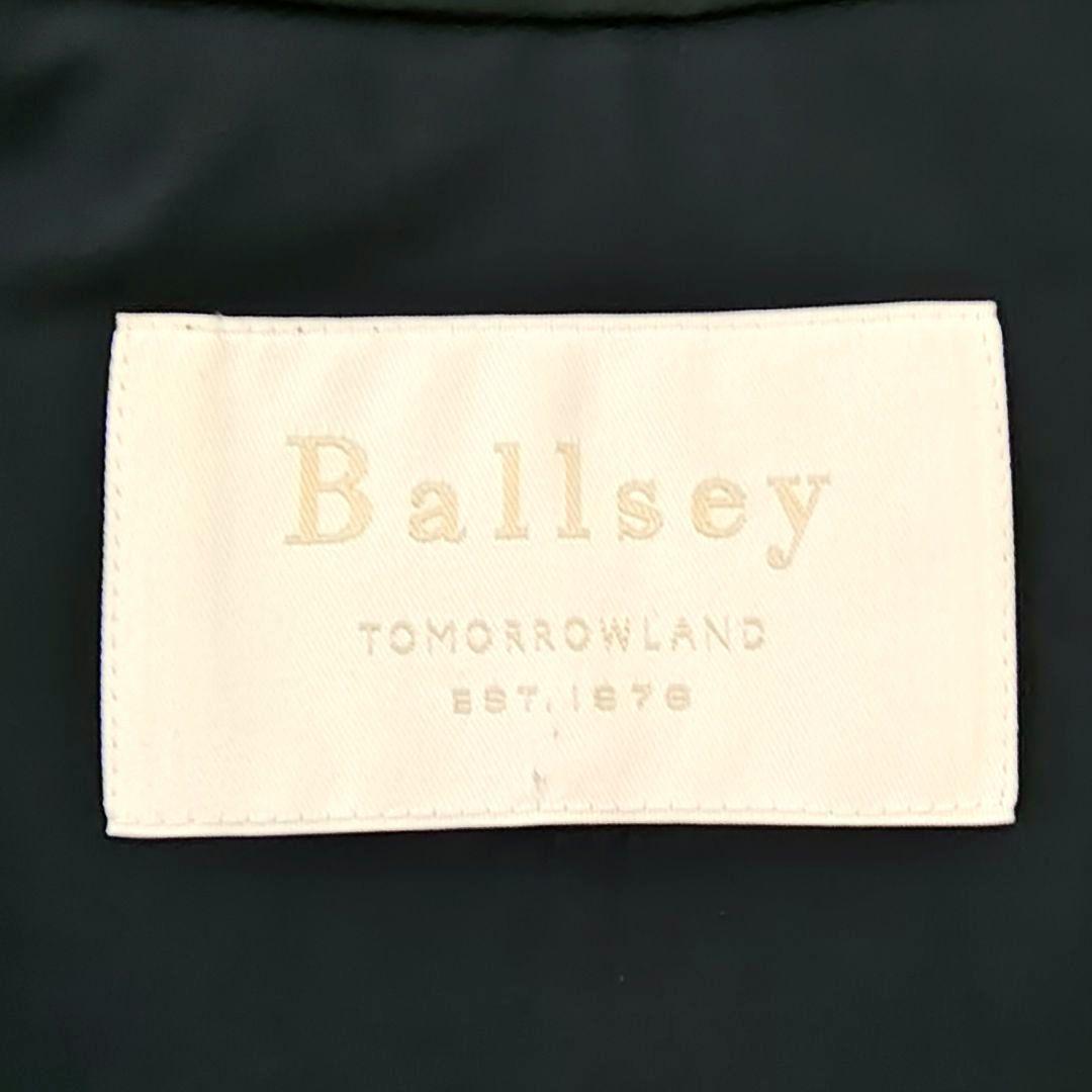Ballsey(ボールジィ) ライトタフタ フーデッドコート スプリングコート